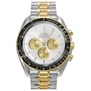 OMEGA Speedmaster Professional Moonwatch - Omega