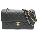 Chanel Matelasse 23 A01113 Shoulder Bag