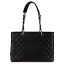 Chanel Matelasse GST Coco Mark Chain Shoulder Bag