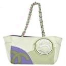 Chanel Multicolor Cotton Shoulder Bag - 2000s