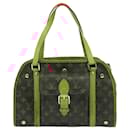 Louis Vuitton Baxter
