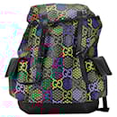 Gucci GG Psychedelic Medium Backpack