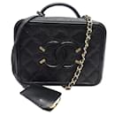 CHANEL VANITY LOGO CC CAVIAR LEATHER SHOULDER BAG PURSE - Chanel