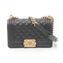 Chanel Boy Chanel Small Chevron V-Stitch Shoulder Bag