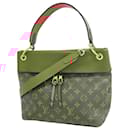 Louis Vuitton Tuileries