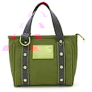 Louis Vuitton Antigua Canvas Tote Bag