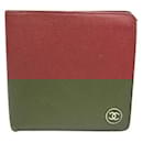 Chanel Coco Button Leather Bifold Wallet
