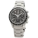 Omega Speedmaster Date Watch
