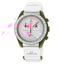 Omega x Swatch MISSION TO MARS Speedmaster Watch