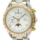 Omega Speedmaster Triple Date Moonphase Watch