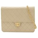Chanel Matelasse Chain Shoulder Bag