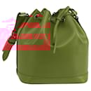 Louis Vuitton Noé BB