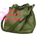 Louis Vuitton Petit Noé