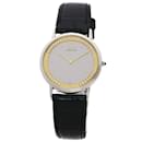 Seiko Credor Diamond Watch