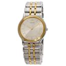 Seiko Credor 9571-6020 Men's Wristwatch