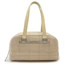 Chanel Chocolate Bar Boston Bag