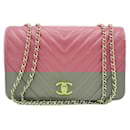 Chanel Chevron pink calfskin flap Statement shoulder bag.