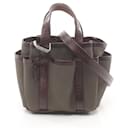 Max Mara Canvas Leather Garden Cabas XS Bag