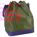 LOUIS VUITTON Epi Toriko Color Noe ShoulderBag Red Blue Green M44084 Auth 101704 - Louis Vuitton