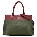 Prada Leather Triangle Logo Handbag 2WAY