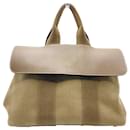Hermes Valparaiso PM Handbag Beige - Hermès