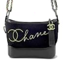 Chanel Gabrielle de Hobo Small Shoulder Bag