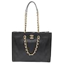 Chanel Matelasse Tote Bag