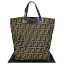 Fendi Zucchino