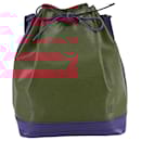 Louis Vuitton Noe