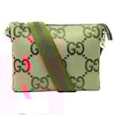 NEW GUCCI JUMBO MESSENGER BAG IN GG SUPREME CANVAS 699130 SHOULDER BAG - Gucci