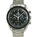 OMEGA Speedmaster Professional Watch Galaxy Express 999 Japan Limited Edition - Omega