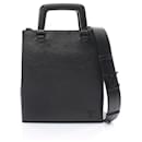 Louis Vuitton Sac Plat
