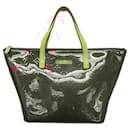 Louis Vuitton Bellevue PM