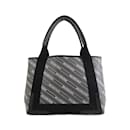 Balenciaga Navy Cabas S Handbag