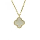 Van Cleef & Arpels Sweet Alhambra Pendant Necklace