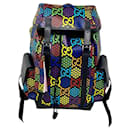 Gucci unisex psychedelic backpack