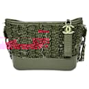 Chanel Tweed Gabrielle Hobo Bag Small (8255540)