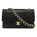 Chanel Matelasse 25 Shoulder Bag