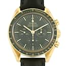 Omega Speedmaster Moonwatch Professional
