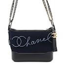 Chanel Gabrielle Small Hobo Shoulder Bag