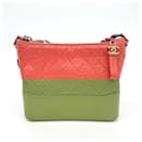 Chanel Gabrielle Hobo Bag Medium 