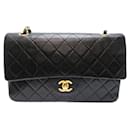 Chanel Matelasse 25 Chain Shoulder Bag
