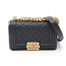 Chanel Boy Chanel Small Shoulder Bag