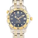 Omega Seamaster Pro Combi 2352.80 SSxYG Automatic Watch