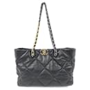 Chanel 19 Line AS3660 Shoulder Bag