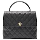 Chanel Coco Handle