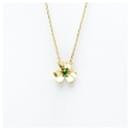 Van Cleef & Arpels Frivolemini Emerald Necklace