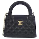 Chanel Coco Handle