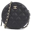 Chanel Timeless Classic Caviar Leather Shoulder Bag