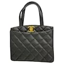 Chanel Black Lambskin Handbag